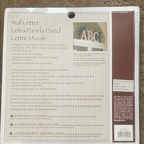 White Letter V Wall Decor - Picture 2 of 2